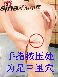 手腳冰涼怎么辦？艾灸給你暖身